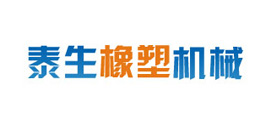 江蘇潤大橡塑機(jī)械有限公司